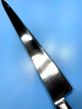 Misono Coltello da Affettare