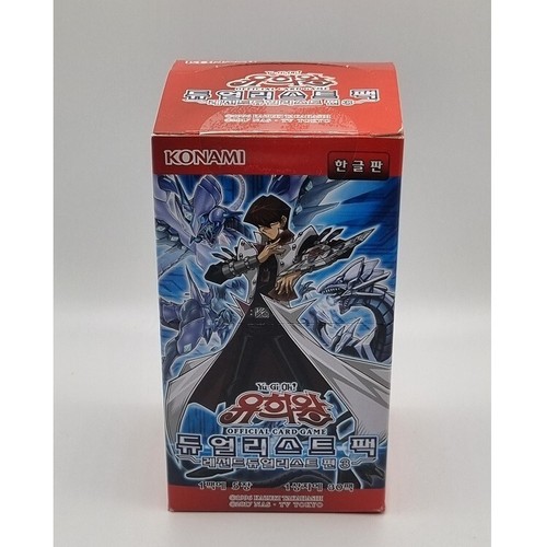 Yugioh card duelist - yugioh, pack