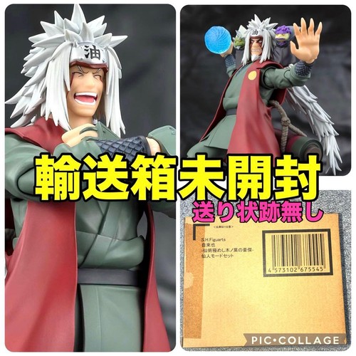 Shfiguarts naruto jiraiya sage - naruto,