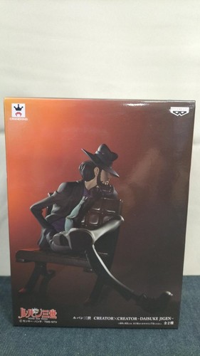 Banpresto creator - banpresto, creator×creator