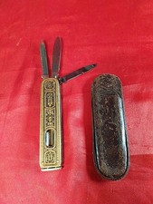 Vecchio tagliasigari
