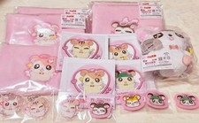 Hamtaro Lucky Draw Premio B