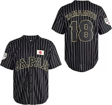 Maglia Youth/Men Yamamoto #18