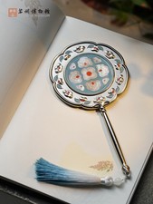 Suzhou museum specchio trucco - suzhou,