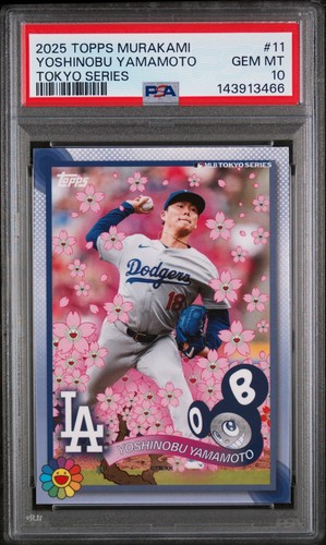 2025 topps takashi murakami - 2025,