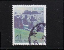 GIAPPONESE 1993 (PREFETTURA)