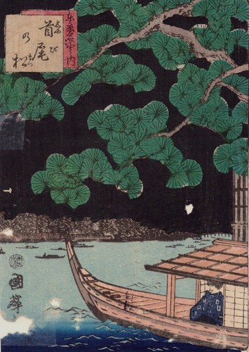 Estampe japonaise originale - japonaise,