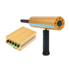 AKS Metal Detector da Terra