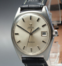 Vintage 1969 [quasi come