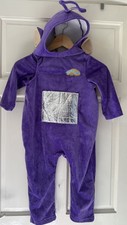 Raro costume vestito fantasia