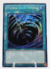 Mystical Space Typhoon