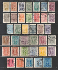 1922-24 Emissione regolare