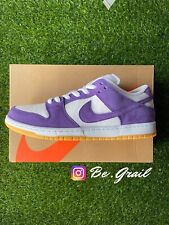Nike SB Dunk Low Pro ISO Court
