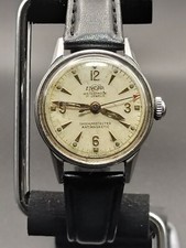 Orologio donna vintage ENICAR