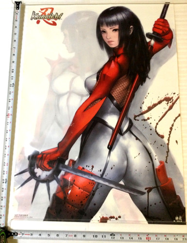 Poster promozionale nightshade - poster,