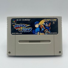?? ROCKMAN & FORTE - SNES - Super Famicom - Nintendo 16bit - Jap ??