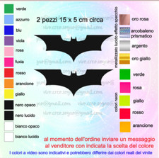 COPPIA ADESIVI BATMAN LOGO