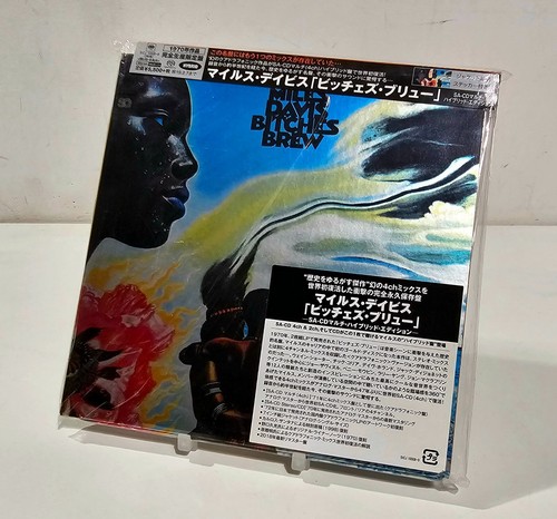 Miles davis bitches brew - davis, -bitches
