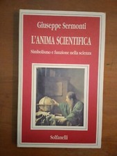 GIUSEPPE SERMONTI- L'ANIMA