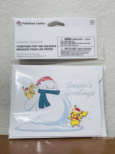 Pokemon centro pikachu insieme - centro,