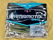 Yamamoto Scope Shad Swimbaits