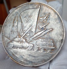 100 Mos-c Mili-t Distretto-t