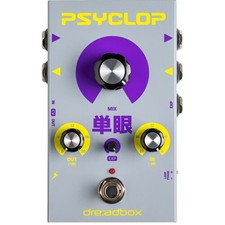 Dreadbox Psyclop Signal Pedale