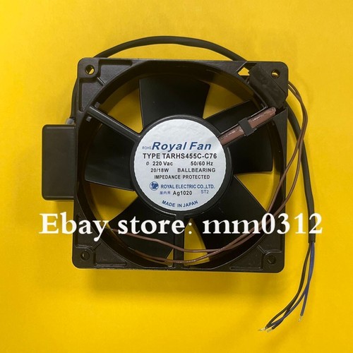 Royalfan tarhs455c c76 ac220v - royalfan, tarhs455c-c76
