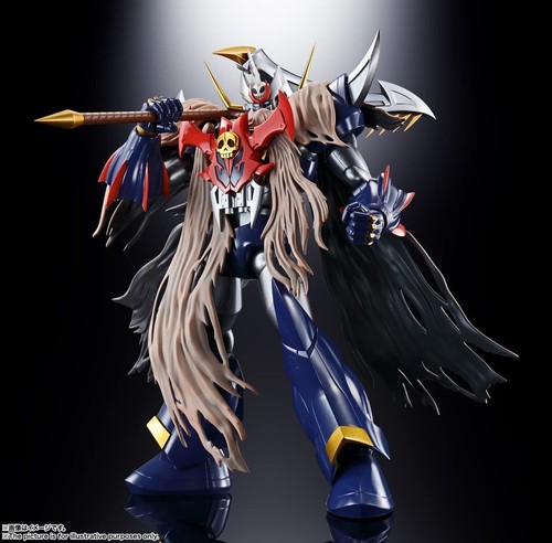 Bandai soul chogokin - chogokin, gx-102