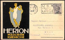 Lib669  - VINTAGE Illustrated ITALIAN  ADVERTISING POSTCARD - UNDERWEAR 1929