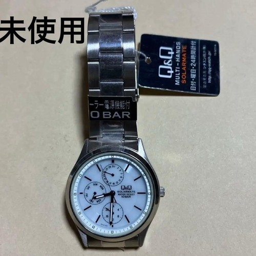 Orologio polso q - orologio,