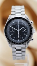 Omega Speedmaster Reduced 39mm