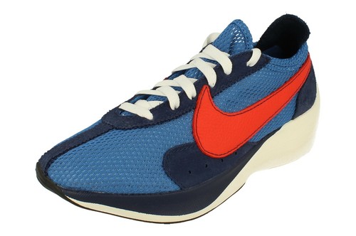 Nike moon racer - moon,