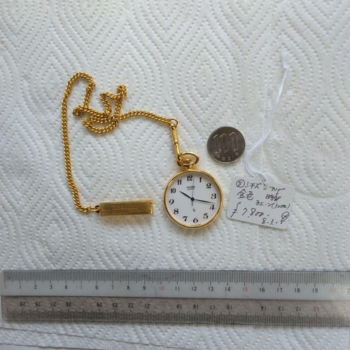 Orologio tasca citizen - da,