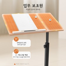 Scrivania Portatile Angolare