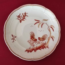 Piattino in porcellana della