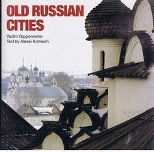 Old Russian Cities by Komech, Alexei Hardback Book The Cheap Fast Free Post