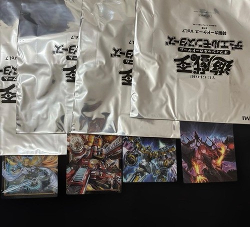 Custodia speciale - yu-gi-oh!,
