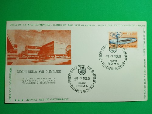 Fdc olimpiadi roma - olimpiadi,