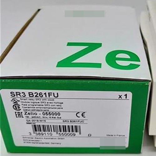Schneider nuovo relè - nuovo, zelio