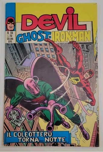 Marvel comics 1974 - comics,