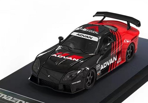 Mazda lato velo advan - rx-7,