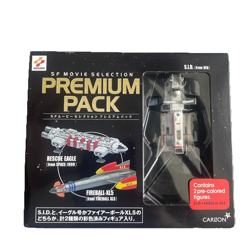 Xl5 fireball rescue eagle - fireball,