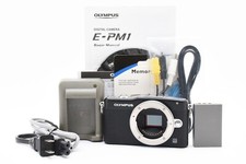 [Problema AF] Leggi!!! OLYMPUS