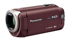 Videocamera Panasonic HD W585M