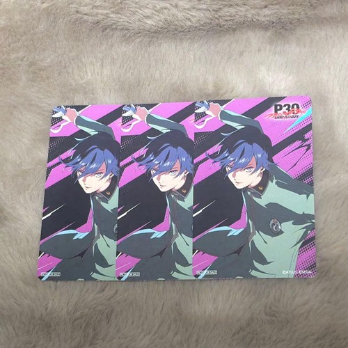 Persona atlus store - persona, benefit