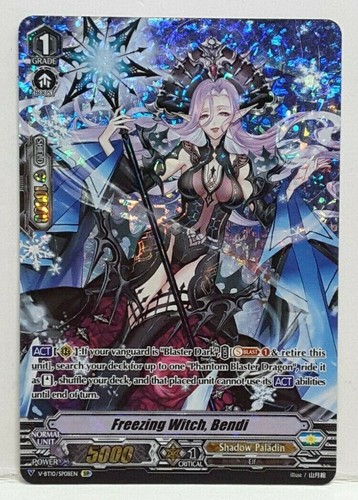 Cardfight vanguard strega - vanguard,