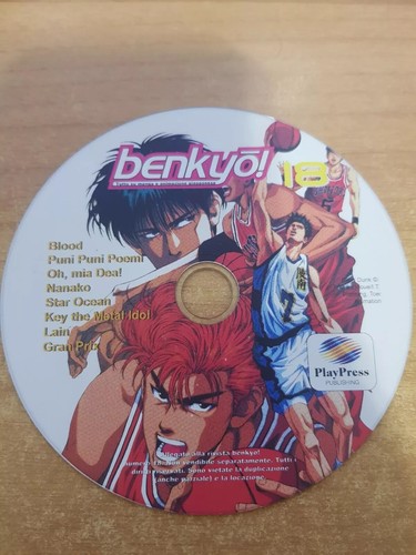 Allegato rivista benkyo 18 - allegato, benkyo!
