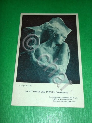 Cartolina arte arrigo - cartolina,