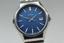 Orologio uomo vintage 1975 - uomo,